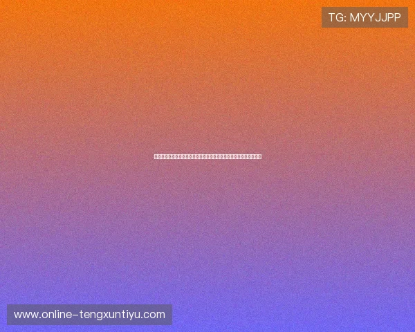 风云体育彩票用户指南：注册流程、账户安全与充值提现详细操作教程